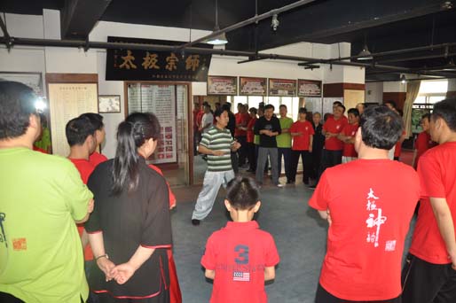 点击浏览下一页