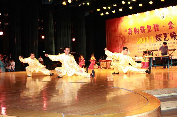 魏勰老师弟子(元、亨、利、贞)常平成功演出
