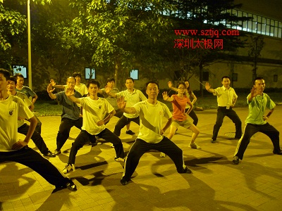 东莞松山湖华为公司陈氏太极拳第三期培训班顺利结业