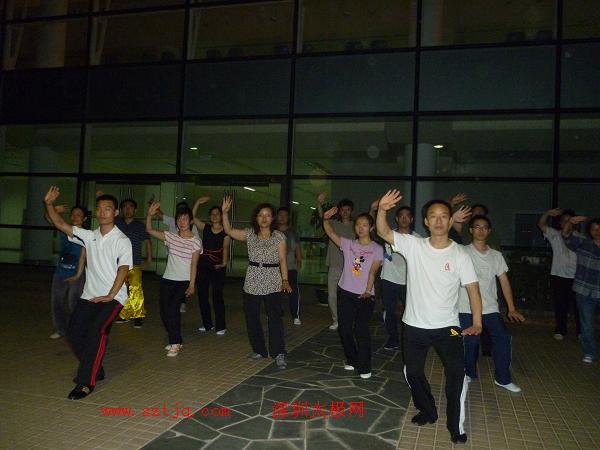 华为公司2011年陈氏太极拳第三期培训班顺利结业