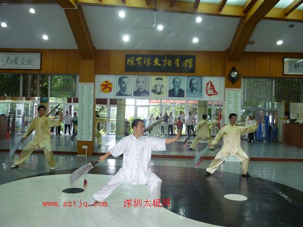 深圳大运频道魏勰人物专访