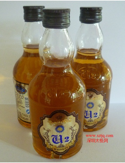 三九神功保健酒深圳总经销