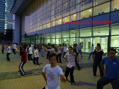 华为员工迎大运积极练习陈氏太极拳