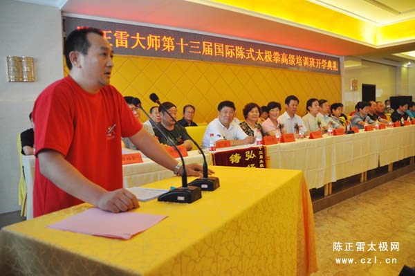 点击浏览下一页