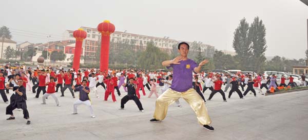 点击浏览下一页