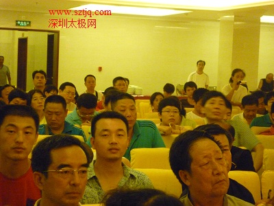 太极大师陈正雷理论讲座