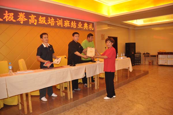 点击浏览下一页