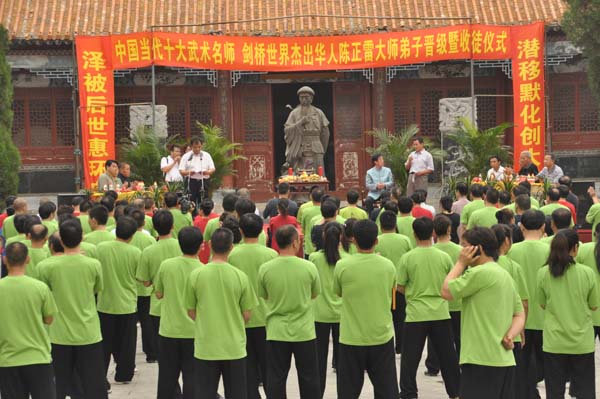 点击浏览下一页