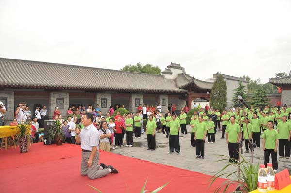 点击浏览下一页