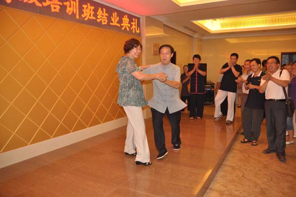 点击浏览下一页