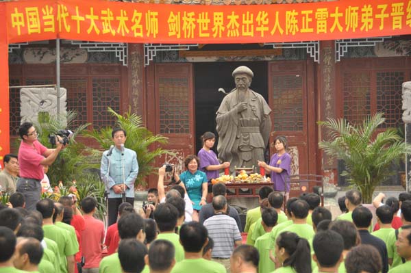 点击浏览下一页