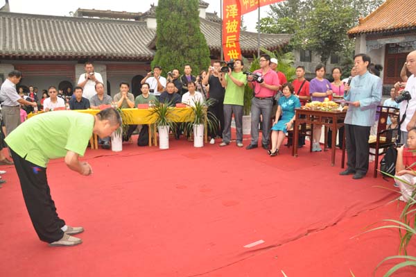 点击浏览下一页