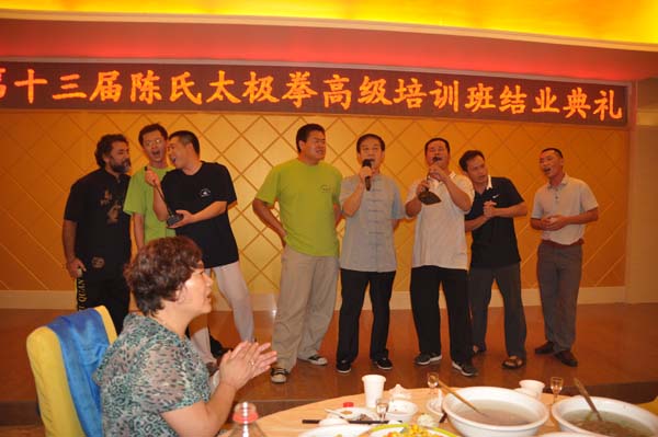 点击浏览下一页