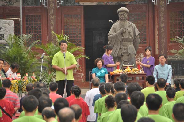 点击浏览下一页