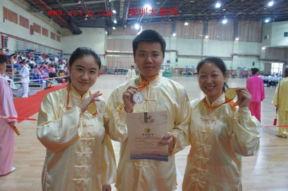 陈氏太极拳养生馆教练在中段位技术考评中获取优异成绩