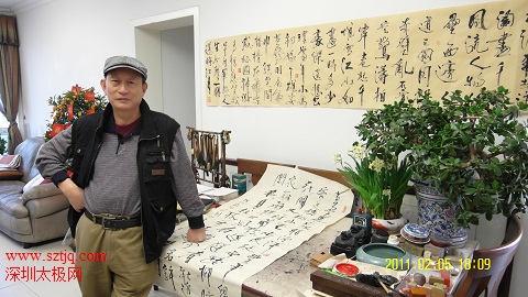 深圳知名书法家赠“拳魂”给魏勰老师