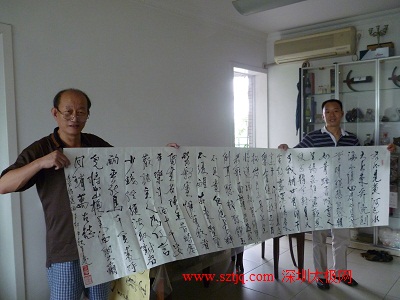 深圳知名书法家赠“拳魂”给魏勰老师