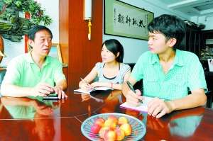 点击浏览下一页