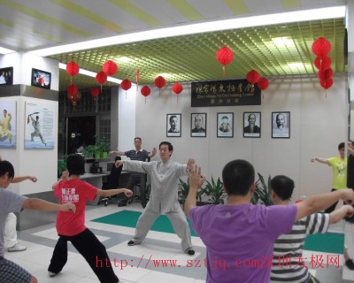 陈正雷大师昨晚在陈家沟太极拳馆广州分馆授课
