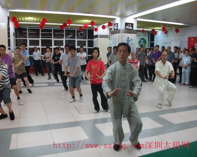 陈正雷大师昨晚在陈家沟太极拳馆广州分馆授课