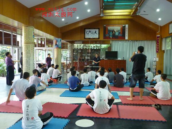 太极拳嫡宗传人陈斌老师与我馆学员详解太极拳之奥妙!