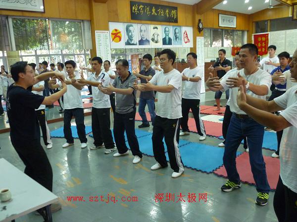 太极拳嫡宗传人陈斌老师与我馆学员详解太极拳之奥妙!