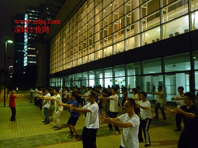 坂田华为公司陈氏太极拳第四期培训班开始上课