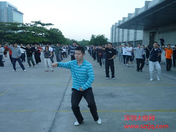 华为公司140多位中高层干部的陈氏太极拳培训课于11月12日结业