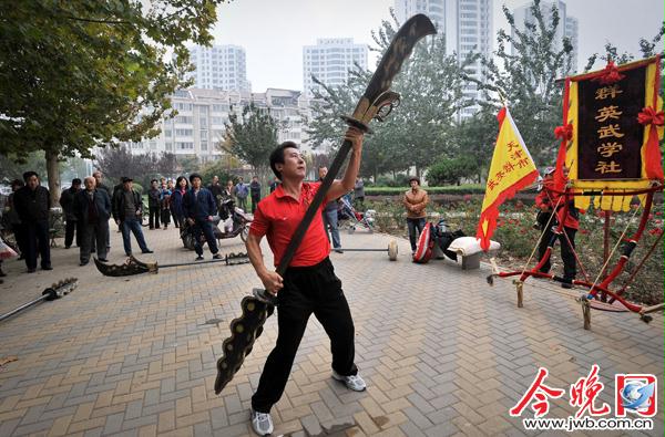 点击浏览下一页