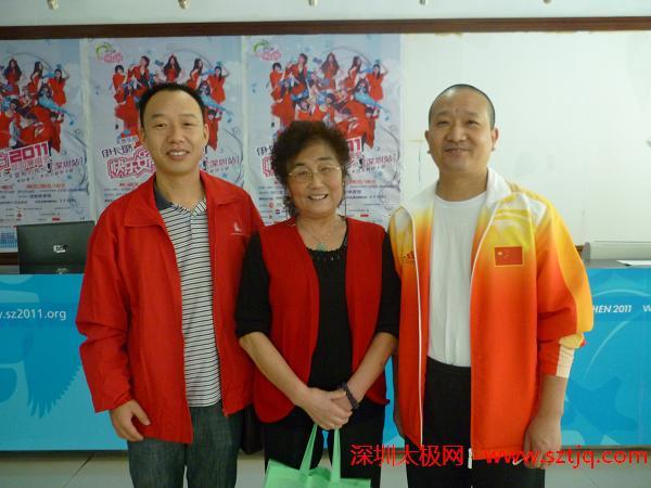 深圳市第十三届传统武术顺利举行