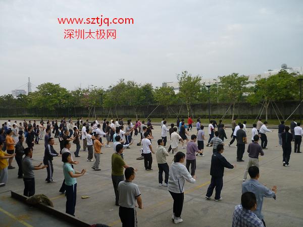 华为公司第二期中高层干部陈氏太极拳培训于11月26日结业