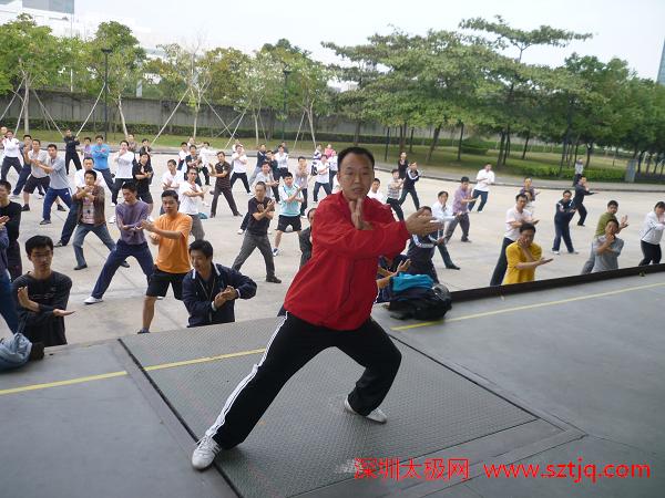 华为公司第二期中高层干部陈氏太极拳培训于11月26日结业