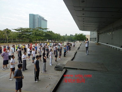 华为公司中高层干部学太极