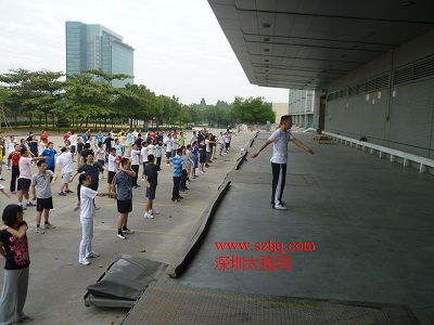 华为公司中高层干部学太极