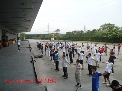华为公司中高层干部学太极