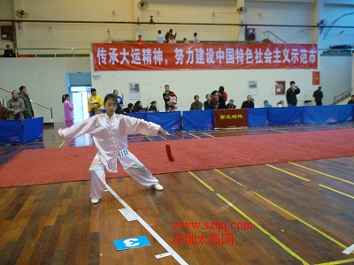 深圳市青少年武术比赛在市工人文化宫举行