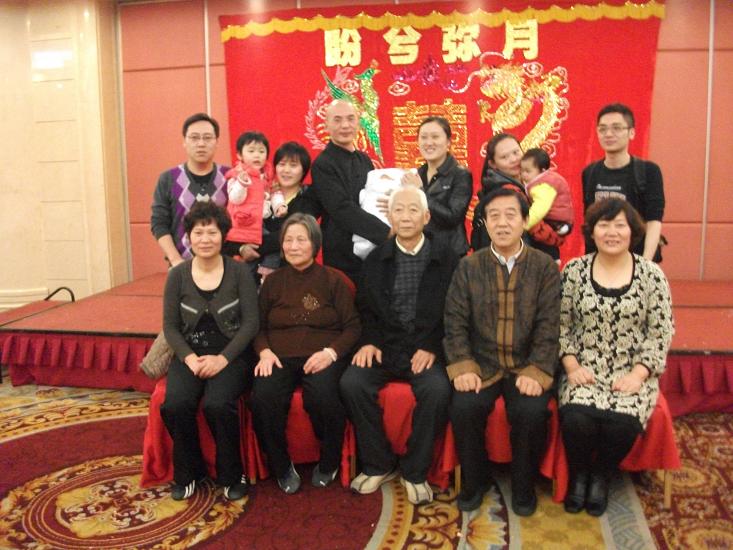 点击浏览下一页