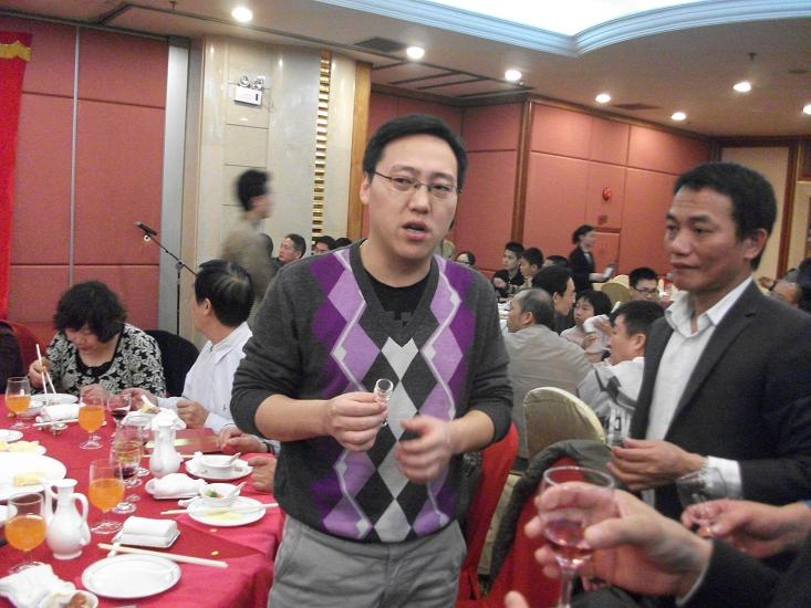 点击浏览下一页