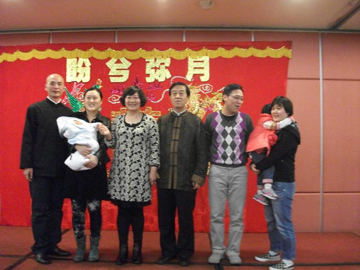 点击浏览下一页