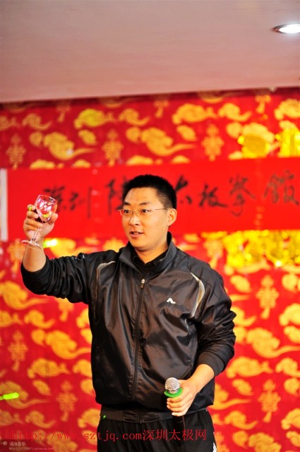 2012贺新年陈氏太极拳养生馆拳友联谊会于元月8号圆满举行