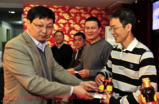2011年度陈氏太极拳养生馆表彰颁奖典礼于1月8号顺利举办