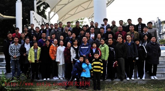 2012贺新年陈氏太极拳养生馆拳友联谊会于元月8号圆满举行