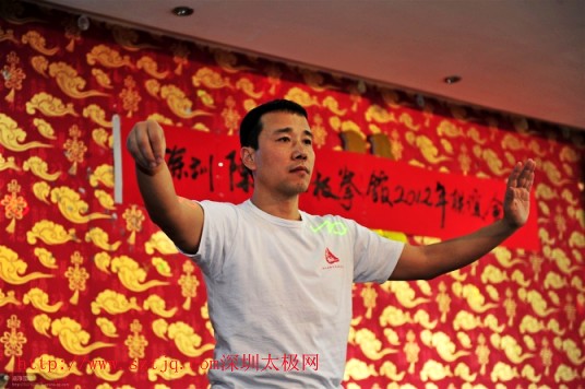 2012贺新年陈氏太极拳养生馆拳友联谊会于元月8号圆满举行