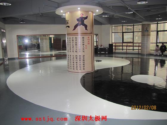 陈氏太极拳养生馆民治分馆7月16号开业!