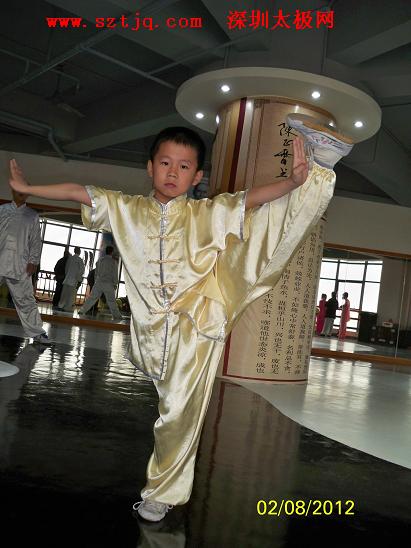 热烈祝贺陈氏太极拳养生馆沙井分馆隆重试业