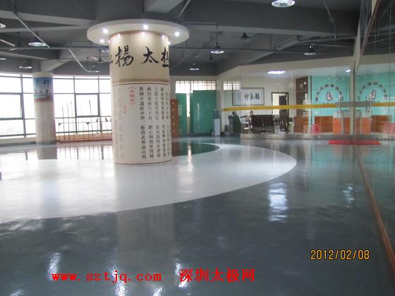 陈氏太极拳养生馆民治分馆7月16号开业!