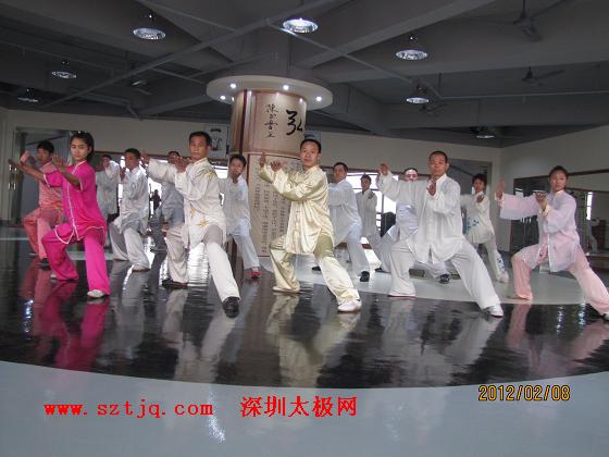 热烈祝贺陈氏太极拳养生馆沙井分馆隆重试业