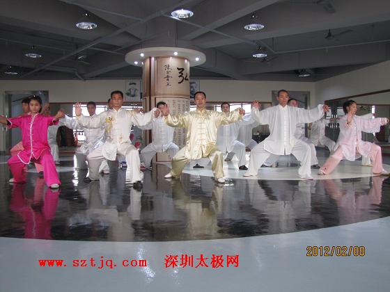热烈祝贺陈氏太极拳养生馆沙井分馆隆重试业