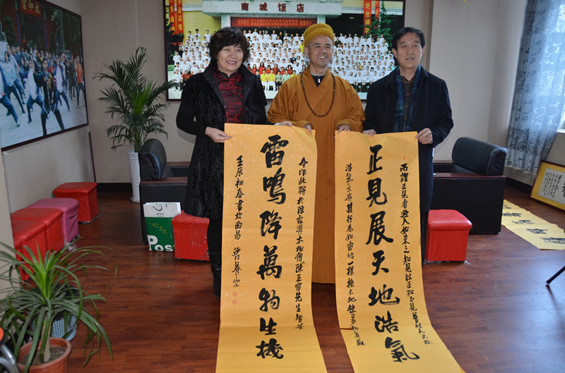 点击浏览下一页
