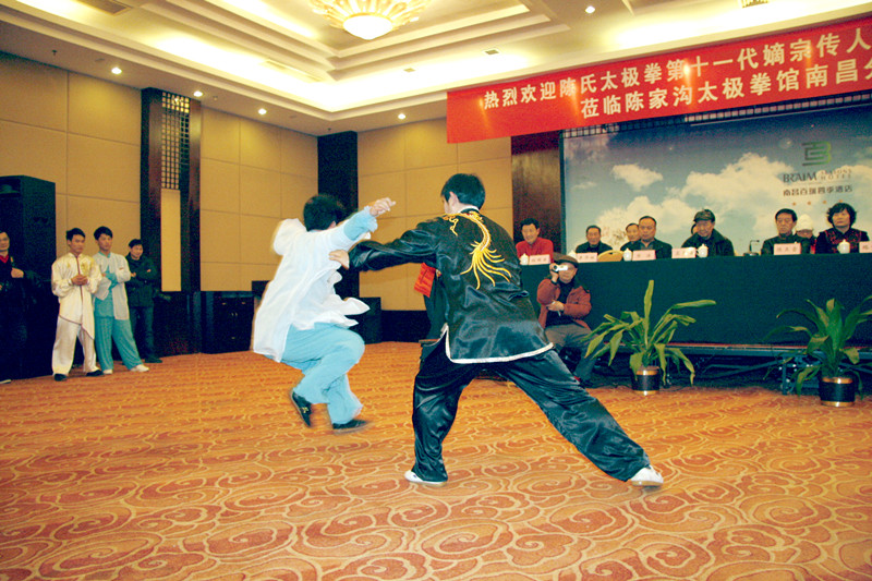 点击浏览下一页